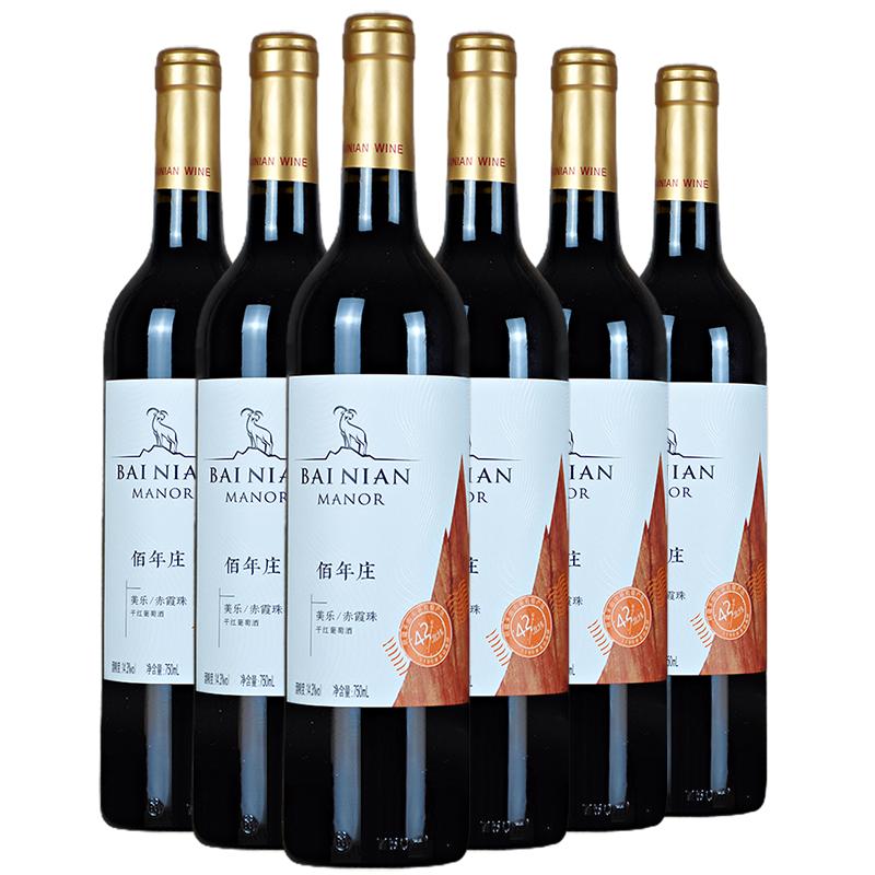 新疆佰年庄美乐梅洛赤霞珠干红葡萄酒新疆和硕国产红酒750ml