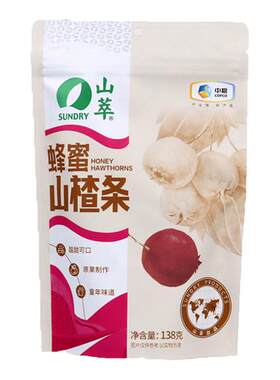 中粮山萃蜂蜜山楂条138g