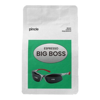 拼一口意式浓缩咖啡豆埃塞耶加雪