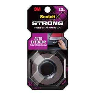 3M思高汽车专用胶带抗震防晒双面胶强力高粘度固定粘贴片摆件支架耐高温两面无痕胶 CBG