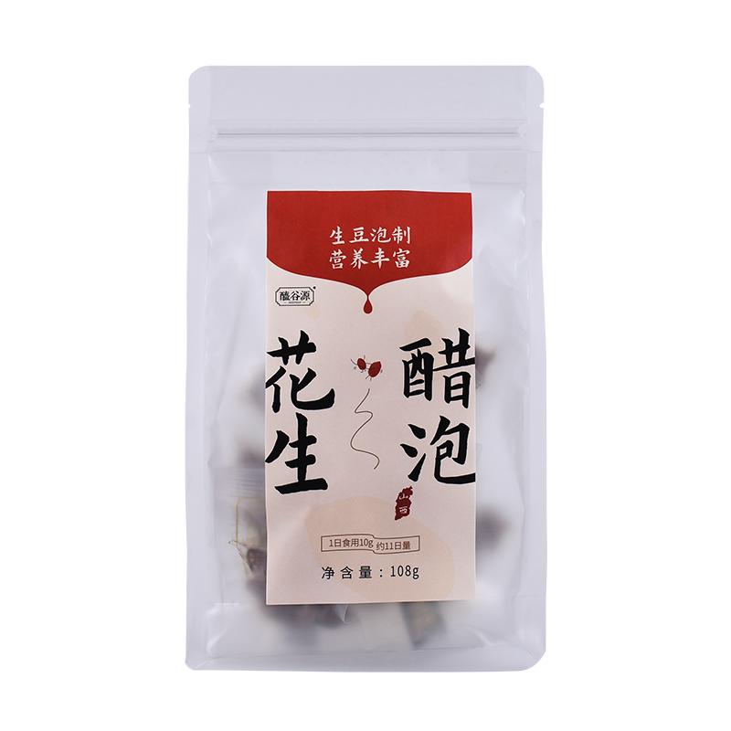 东湖醋泡花生108g*3袋八年老陈醋泡制山西特产健康零食