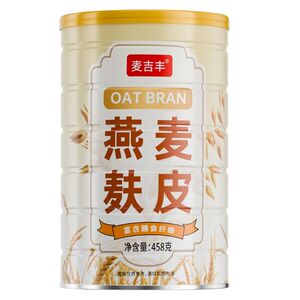 原味燕麦麸皮无添加蔗糖冲泡即食营养高纤代餐饱腹健身代餐