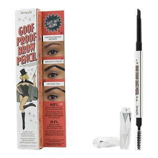 Benefit贝玲妃 - 防麻瓜双头眉笔 - # 5 (Deep)  新手必备