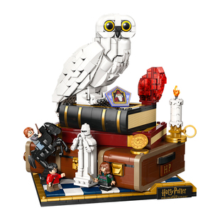 【重磅新品】乐高官方旗舰店76466哈利波特与魔法石收藏版积木
