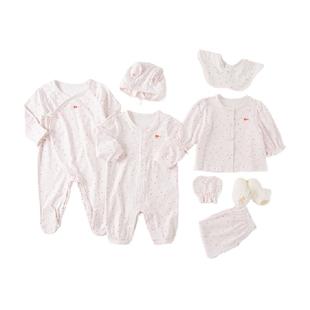 戴维贝拉婴儿八件套礼盒2025春装新款新生儿本命年满月礼见面礼