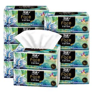 洁柔抽纸油画四层80抽大包加厚自然无香纸巾家庭高端面巾纸餐巾纸