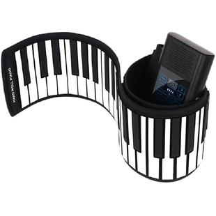 手卷钢琴88键盘便携式简易幼师专业版宿舍女折叠电子初学者练习琴