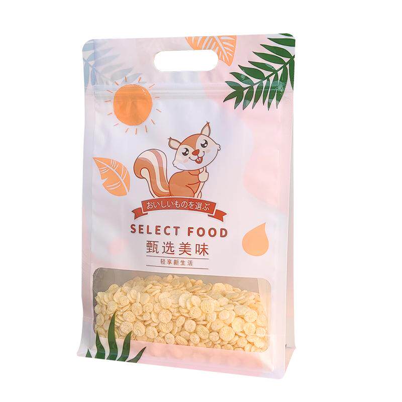 八边封自立自封袋干果零食瓜子坚果包装袋加厚密封袋食品包装袋子