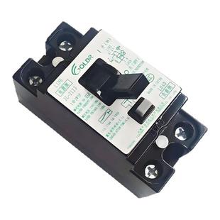 科勒原装8340星朗尚思隐藏版智能马桶配件漏电保护器1297846-SP