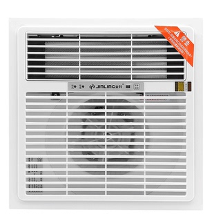 金羚集成吊顶浴霸30x30冷暖两用暖风机浴室取暖300嵌入式风暖浴霸