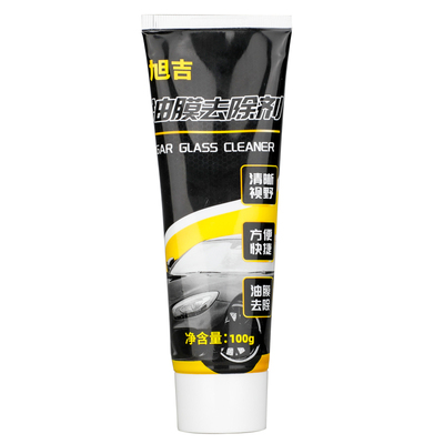 【福利价】汽车玻璃油膜清洗剂