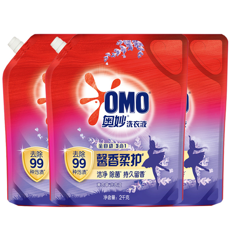 奥妙洗衣液持久留香72小时香水官方旗舰店正品家用补充袋装家庭用