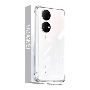 适用华为p50手机壳pura70透明p60新款p50pro气囊80防摔p50e保护套p40镜头全包p30pro超薄男女创意+硅胶软外壳