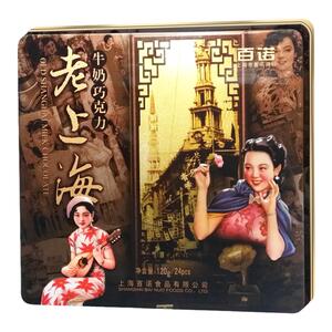 百诺上海铁盒120g牛奶巧克力