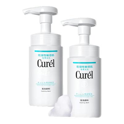 48.5/瓶】珂润泡沫洗面奶氨基酸