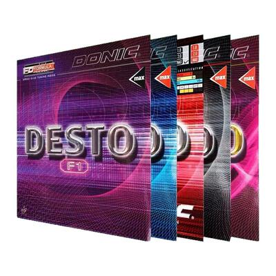 多尼克f1胶皮乒乓球胶皮高弹内能