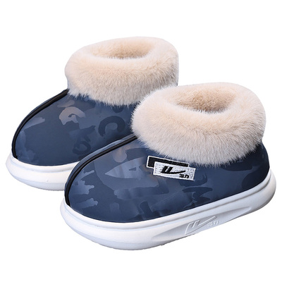 回力防水羽绒布儿童棉拖鞋