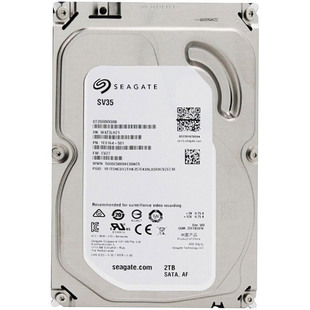 HIKVISION/海康威视 监控硬盘 2TB 3.5英寸 SATA接口 ST2000VX000