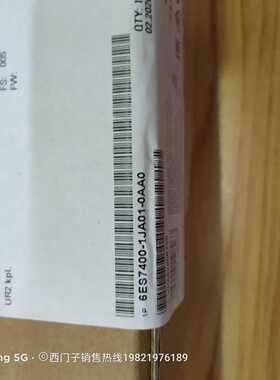 议价西门子6ES7400-1JA01-0AA0全新组件支架 UR2 6ES74001JA010AA