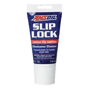 安索ADATB限滑差速器/齿轮油添加剂消除噪声异响震颤 LSD