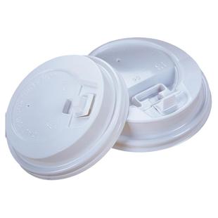 【纸杯专用】一次性纸杯奶茶杯盖子黑白透明开关盖平盖球盖500只