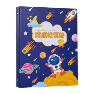 奖状收集册A4男孩女孩小学生文件夹资料册A3宝宝相册证件收藏袋儿童幼儿园美术作品收集册a4奖状海报收纳画册