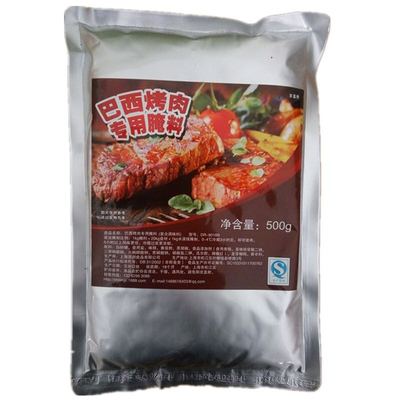 脆皮中国五花肉5kg批发零售