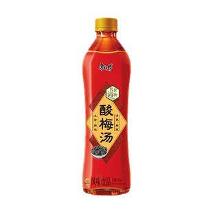 康师傅酸梅汤饮料500ml*15/310ml*24瓶1L*12大瓶整箱解腻酸爽饮品