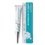 医用重组人表皮成长因子凝胶三型人源化胶原蛋白生皮肤修复非喷雾