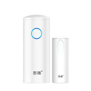 店铺欢迎光临感应器进门无线分体门口语音迎宾门铃商用报警提示器