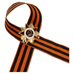 冷战时代 外贸俄罗斯橙黑条圣乔治带 俄军识别标胜利日近卫军丝带