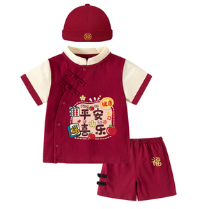 宝宝一周岁衣服新中式少爷服