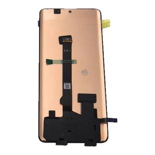广豫适用于Redmi 红米Note 14pro屏幕总成note14pro+液晶显示内外