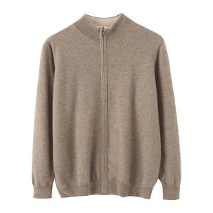 半高领100纯山羊绒衫男开衫冬季针织宽松两面毛衣加厚双面穿外套