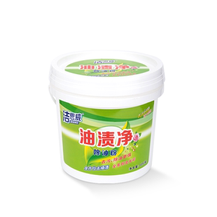 家政推荐厨房强力乳化除油垢油污净锅底灶台去重油污清洁剂除油粉