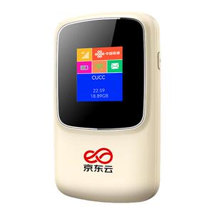 京东云三网通随身wifi2024新款移动网络wi-fi6流量全国通用4g免插卡便携式家用办公车载户外无线WiFi上网神器