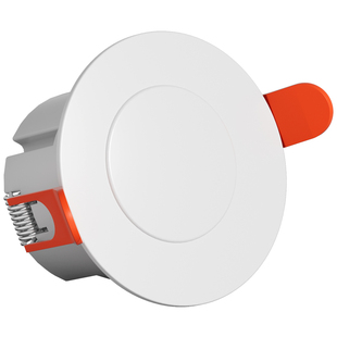 人体存在感应开关嵌入式活体移动呼吸监测智能微波毫米波雷达感应