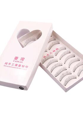 中国台湾纯手工216棉线假睫毛