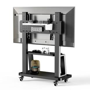 贝石可移动电视机支架落地式带轮推车一体机会议办公挂架等立式