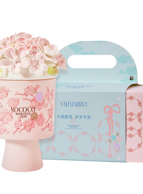 香薰蜡烛礼盒送女生闺蜜生日礼物