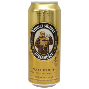 德国进口教士啤酒小麦白啤酒休闲办公室饮品500ml*12罐装广东包邮