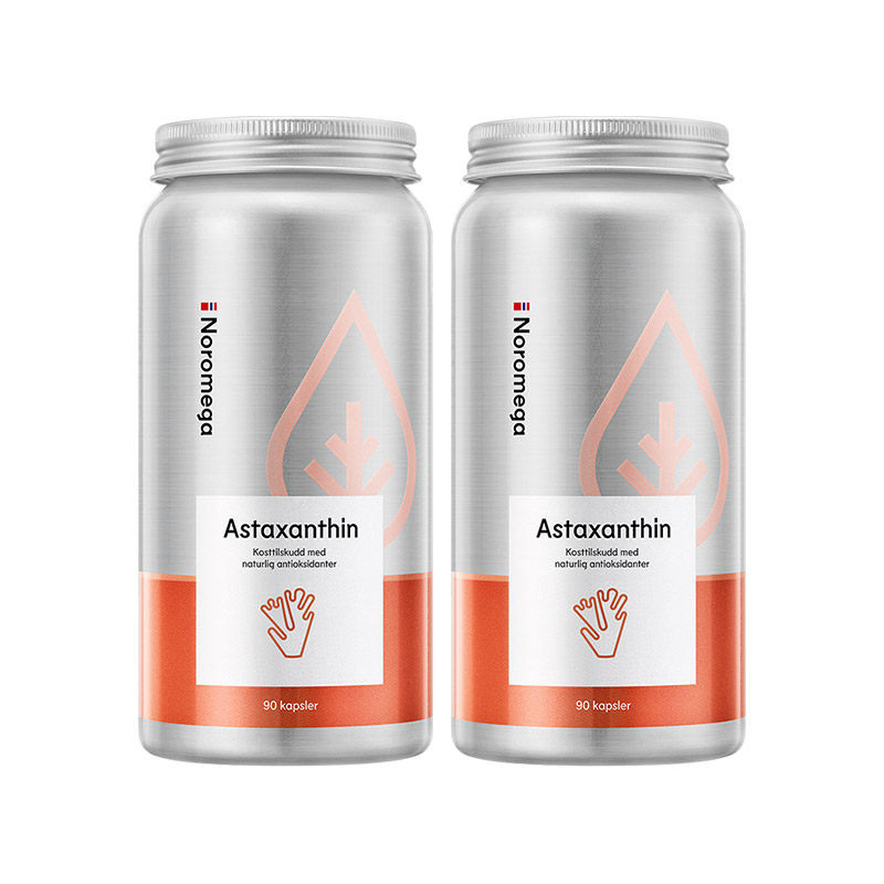 双11爆款[2瓶装]挪威noromega口服虾青素软胶囊雨生红球藻保健品