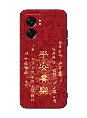 适用于OPPOA575G精美彩绘手机壳