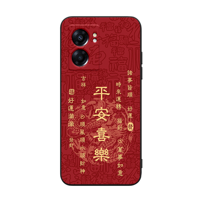 适用于OPPOA575G精美彩绘手机壳