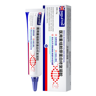 眼皮癣眼睛周围掉屑眼角痒红肿干燥过敏发痒起皮神经性皮炎器药房