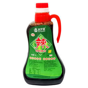 新罗曼辣椒精变态辣商用特辣油溶高浓缩食用水溶油工业魔鬼辣椒油