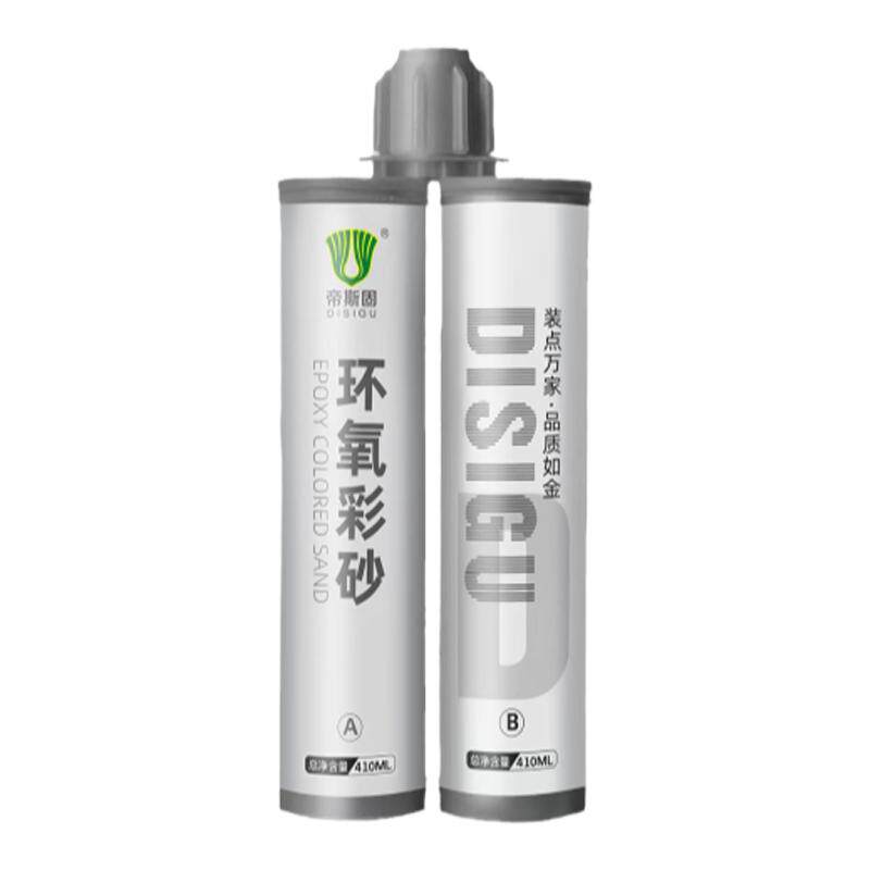 帝斯固品牌环氧彩砂美缝剂灶台填勾缝剂