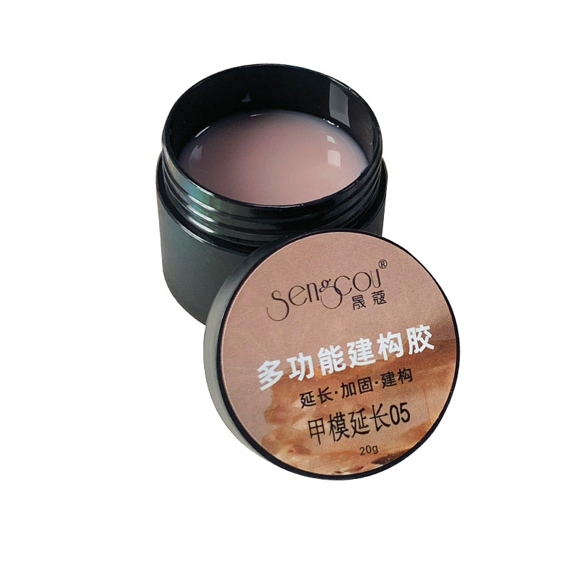 晟蔻裸色甲模延长建构胶透明加固