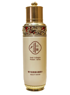小娅蜗牛胶原靓颜水补水提亮