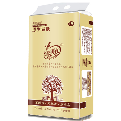 郁美佳10斤30卷卫生纸卷纸厕纸巾